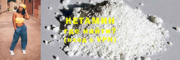 дурь Краснотурьинск