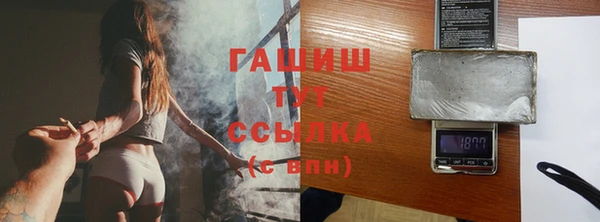 дурь Краснотурьинск
