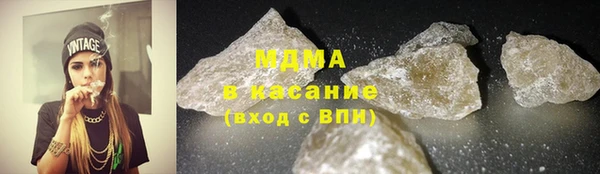 ГАЛЛЮЦИНОГЕННЫЕ ГРИБЫ Бабаево