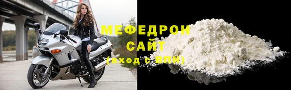 дурь Краснотурьинск