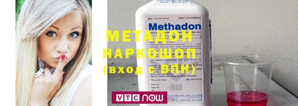 эйфоретик Краснослободск