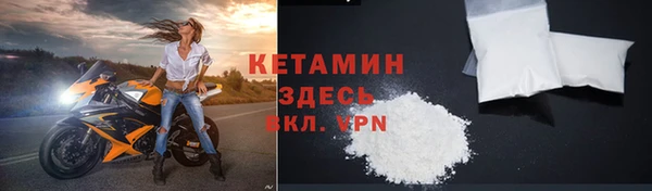 МДПВ Аша